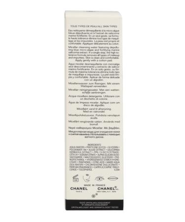Chanel L Eau Micellaire Anti Pollution Cleansing Water 150ml - Best for Clean Skin & Makeup Removal | Shop Internationally - Buy Online on SooperMarket.com