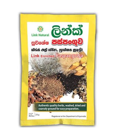 LINK SAMAHAN PASPANGUWA Natural Herbal Ayurvedic Drink 23g 12Packs