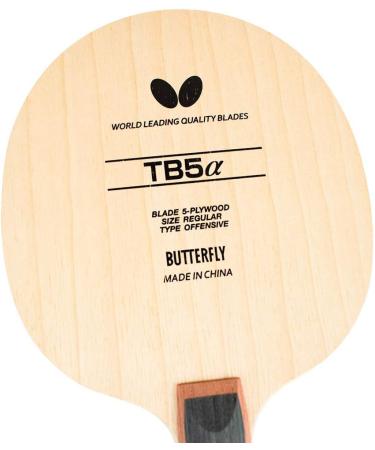 Organic Butterfly Natural - Premium Quality Skincare Product - Buy Online on SooperMarket.com