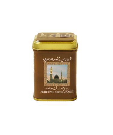 Hemani Halal Musk Jamid - Non Alcoholic Solid Perfume 25g I Perfect for Prayers I Gifting