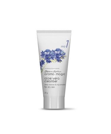 Aroma Magic Dry Skin Essentials Kit - Nourish & Hydrate Your Skin | International Shipping Available - Buy Online on SooperMarket.com