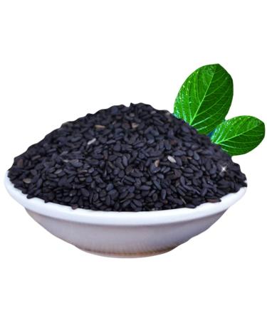 OUYANGHENGZHI Fresh Raw Black Sesame Coarse Food Grain for Tea, Cooking & Congee - Buy Online on SooperMarket.com