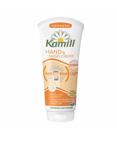 Kamill Hand & Nail Cream Express 100ml - Nourishing Moisture & Protection | Shop Internationally - Buy Online on SooperMarket.com