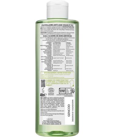 La Proven ale Bio AOC Anti-Aging Micro Cell Organic Olive Oil for All Skin Types 400ml D3636601 - Buy Online on SooperMarket.com