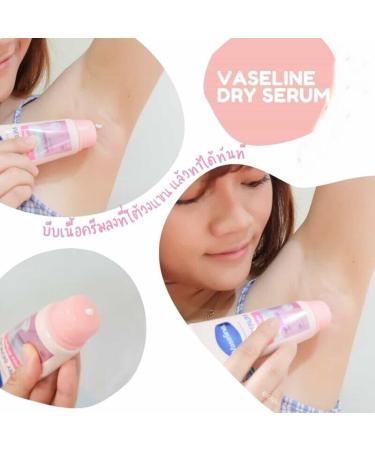 Vaseline Dry Serum Ultra Bright Deodorant - Gluta Collagen & Vitamin B3 45ml (Pack of 2) - International Shipping Available - Buy Online on SooperMarket.com