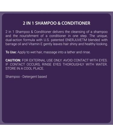 Avoka Naturals Satinique 2-in-1 Shampoo & Conditioner 250ml | Hydrating Hair Care - Buy Online on SooperMarket.com
