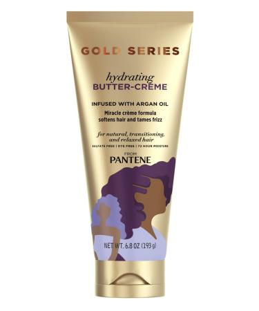 Pantene Gold Series Butter-Creme Hydrating 6.8 Ounce Tube (201ml) (Pack of 2)
