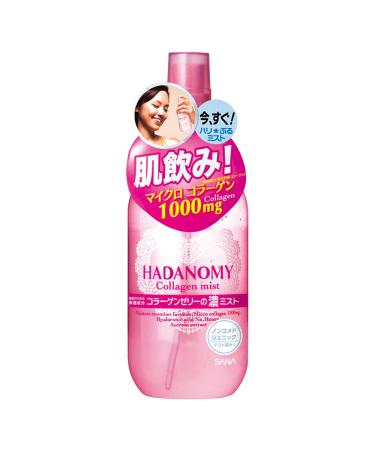 SANA Hadanomy Deep Moisturizing Mist