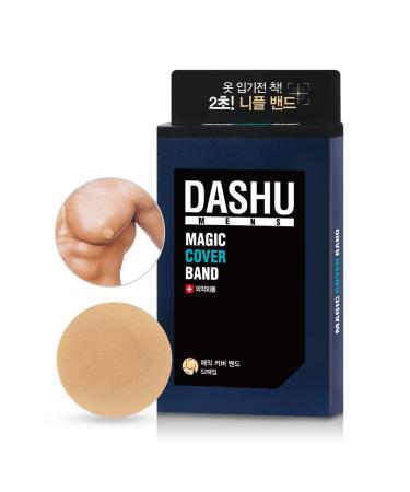 DASHU Mens Magic Cover Band  Nipple Band, Hide & Cover, Patch for Men Beige 1