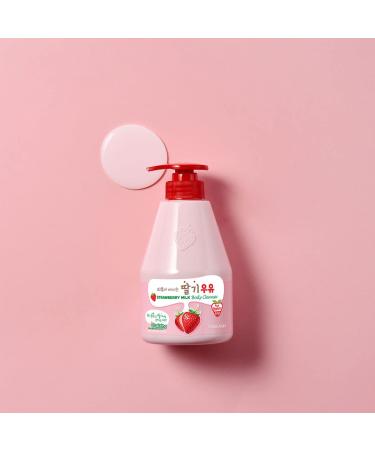 KWAILNARA Strawberry Milk Body Cleanser 560g / 19.75oz - Hydrating Body Wash - Buy Online on SooperMarket.com
