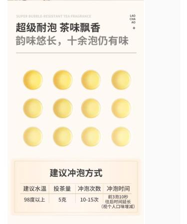 Pu-erh tea 2016 Time knows the taste Nahan 357g Raw - Buy Online on SooperMarket.com