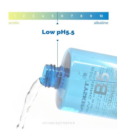 Buy PS.PRETTYSKIN Low pH 5.5 Vitamin B5 Micellar Cleansing Water | 16.9 fl.oz. | Deep & Mild Cleansing with Centella Asiatica & Hyaluronic Acid - International Shipping - Buy Online on SooperMarket.com