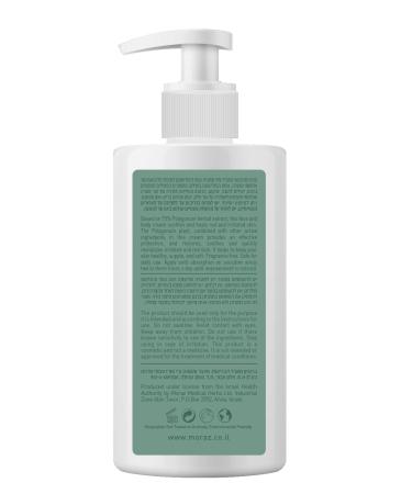Moraz Polygonum Herb Atopic Cream - Soothing Redness Reducing Skin Care for Irritated & Itchy Skin - Steroid-Free Relief - 8.5 oz - Buy Online on SooperMarket.com