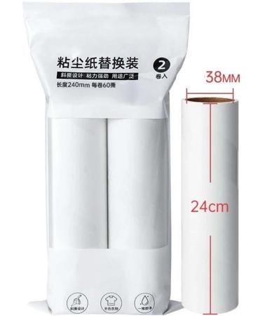 Milageto 6X Pet Hair Removal Lint Roller Refill - Perfect for Furniture Bedding & Flooring | International Shipping Available - Buy Online on SooperMarket.com