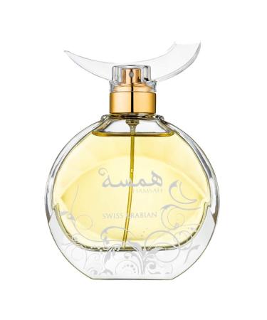 HAMSAH Eau de Perfume for Women 80mL | Honeyed Floral Fragrance with Sultry Orange Blossom Flower Jasmine Rose Vetiver Patchouli Cedarwood | by Artisan Swiss Arabian | Designer Parfum EDP Spray