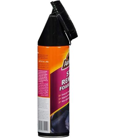Armor All Stain Remover Foam Cleaner Easily Removes Dirt and Stains with its Built-in Brush Suitable for All Fabric Vinyl Rubber and Plastic Surfaces Ideal for Car Detailing - Buy Online on SooperMarket.com