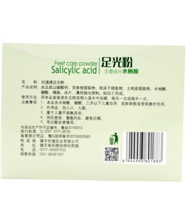 Anneome 2pcs Foot Care Powder - Refreshing Shoe and Feet Powder for Ultimate Foot Hygiene - Buy Online on SooperMarket.com