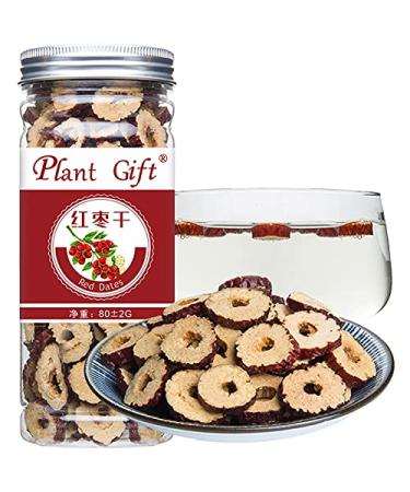 Flower 2 (80G-Red Dates)