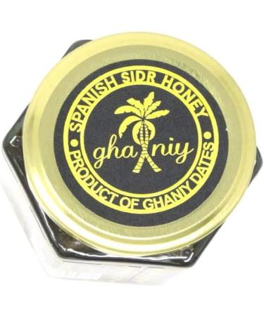 Spanish sidr honey with saffron 250g - Buy Online on SooperMarket.com