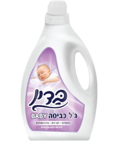 laundry Gel Badin-Hypoallergenic for Sensitive skin Dermatologically Tested-2.5L