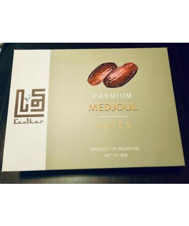 Premium Large Palestinian medjoul/Medjool Dates 5 Kg Gift Box by Kawthar