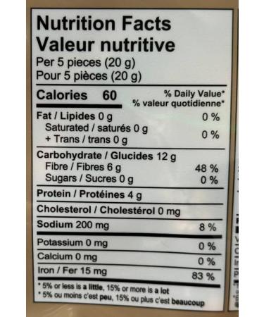 WATSON Premium Mushroom (Dried) | Dried Shiitake Mushroom | Dried Mushrooms | 227g / 8oz | Dried mushrooms for cooking | Vacuum-Locked Nutrients | Mushroom Soup Making | Dried Chinese mushroom | Selected Mushroom | - Buy Online on SooperMarket.com