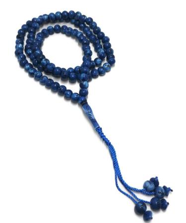 Muslim Tasbih 99 Rosay Beads AMN-184 Islam Prayer dhikr Misbaha with Allah Muhammad Names Engraved on Islamic Religion Eid Ramadan Gift (Blue)