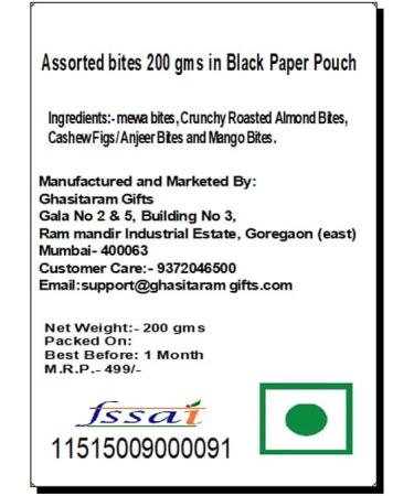 Jaiccha Ghasitaram Bhaidooj Gifts - Assorted Bites 200 GMS in Black Paper Pouch - Buy Online on SooperMarket.com