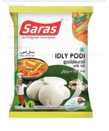 Idly podi | White Idily Rice Powder - Intant Idaly | South Indian Style