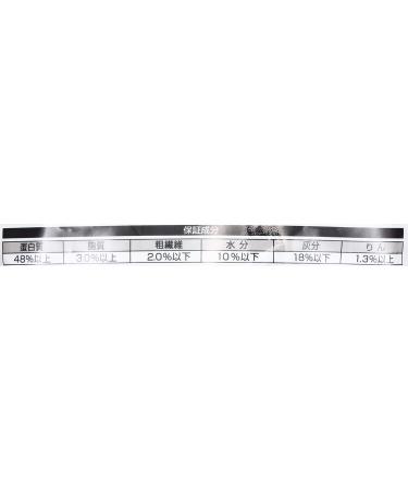 KYORIN Hikari Plankton (Later Period use) 400g (Japan Import) - Buy Online on SooperMarket.com