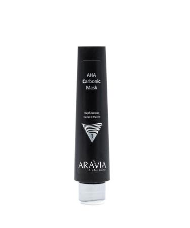 ARAVIA Carbonic Peel Complex | International Shipping & Skincare Solutions - Buy Online on SooperMarket.com