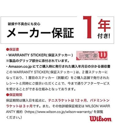Wilson Smash 66 Badminton Strings 10m - Unisex Orange | Premium Quality & International Shipping - Buy Online on SooperMarket.com