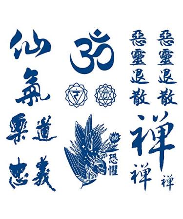 Oottati 6 Sheets Semi Permanent Tattoo Stickers Long Lasts 1-2 Weeks Temporary Tattoo Stickers Chinese Character Sanskrit Zen Loyalty  Realistic Appearance and Natural Fading