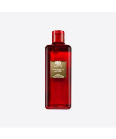 Origins Collector's Edition Mega-Mushroom Relief and Resilience Soothing Treatment Lotion - 6.5 Fl Oz / 200 ml
