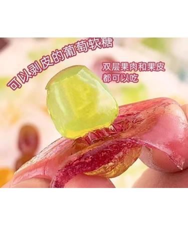 Multi flavor Peeling Fruit Gummies Peelable Fudge Grape Lychee Flavored Soft Candy Orange Juice Gummy Candy Chewing Candy Chinese Sweets Dessert Casual Candy Snacks Gift (Mixed Flavors 5bag) Mixed Flavors 5bag - Buy Online on SooperMarket.com