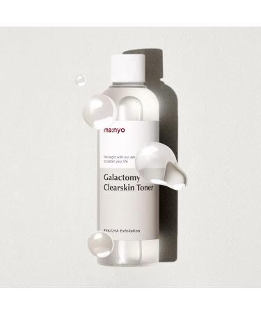 Ma Nyo Galactomy Clearskin Toner - Ultra Hydrating Korean Skin Care 7.1fl oz - Buy Online on SooperMarket.com