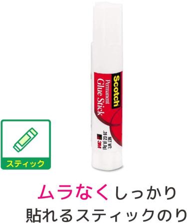 Scotch Glue Stick .28 oz 18-Pack Acid Free and Non-Toxic (6008-18) - Buy Online on SooperMarket.com