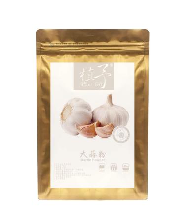 Plant Gift 100% Pure Garlic Powder Natural Powder Great Flavor for Smoothie Healthy Spice Adds Flavor and Taste Cookies and Beverages Non-GMO Powder No Filler No additives 100G/3.25oz