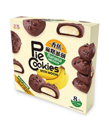 Royal Family Pie Cookies with Mochi - Banana Flavour (8 Pieces) 160g