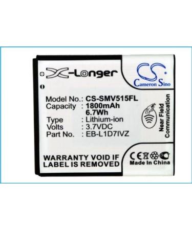 Battery Replacement for SCH-I515 | EB-L1D7IVZBSTD SAMI515BATS | High-Quality Power Solution for Your Device - Buy Online on SooperMarket.com