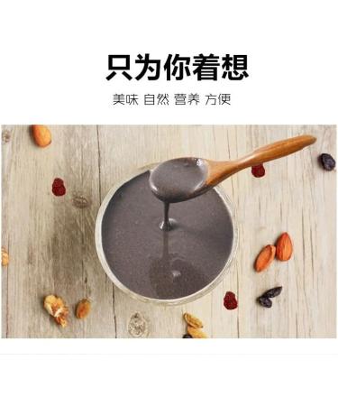 Black sesame walnut black bean powder ready to eat mulberry meal substitute powder instant breakfast Congee black sesame paste 500g/can. Chinese sweet snacks vegetarian food (2 cans) - Buy Online on SooperMarket.com