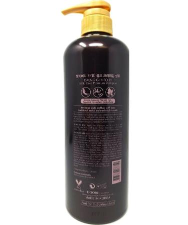 Daeng Gi Meo Ri Ki Gold Premium Shampoo 2 Set - Elastic Hair Anti-Hair Loss & Dandruff Relief - 780ml - International Shipping Available - Buy Online on SooperMarket.com