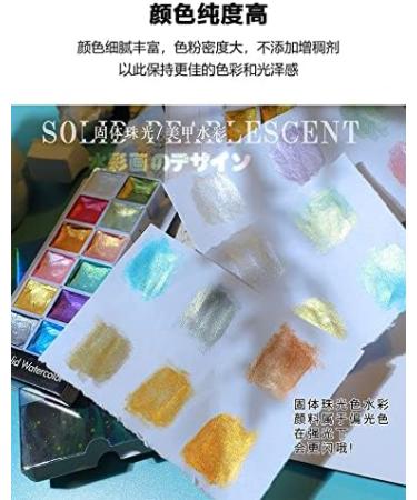 12-Piece Shimmer Solid Watercolor Nail Paint Set - Metallic Powder for Nails - Buy Online on SooperMarket.com