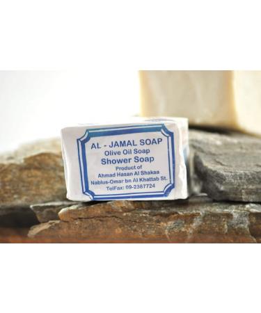 Al Jamal Virgin Olive Oil Soap Bars - Handmade Organic Nablus Soap (2 Pack, 4.6 oz each) - Buy Online on SooperMarket.com