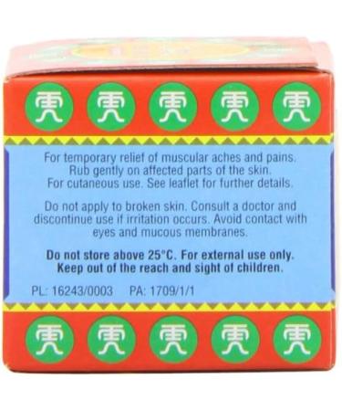 Tiger Balm Red 19g - Fast-Acting Pain Relief Ointment - Buy Online on SooperMarket.com
