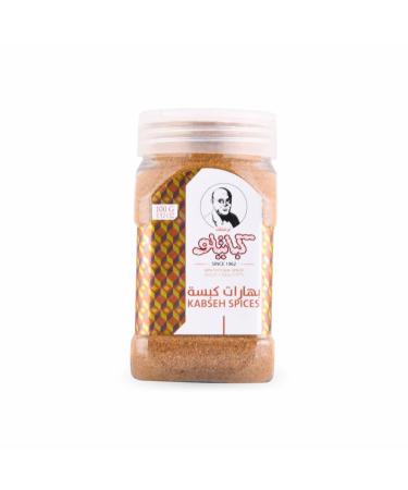 Kabseh Spices Kabatilo 100g