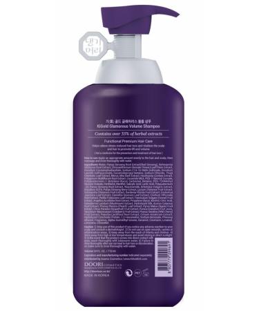 Daeng Gi Meo Ri Ki Gold Volume Shampoo & Keratin Treatment - Nourishing Hydrating - 24FL OZ / 710ml | International Shipping - Buy Online on SooperMarket.com