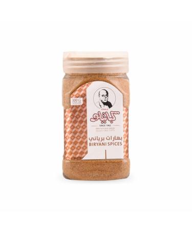 Biryani Spices Kabatilo 100g