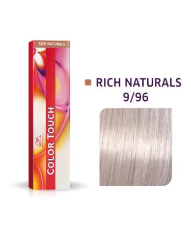 Wella Professionals Color Touch 9/96 Light Blonde Cendr -Violet - 60ml Hair Color | International Shipping Available - Buy Online on SooperMarket.com