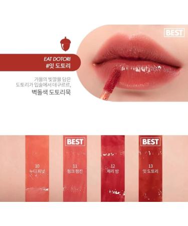 rom&nd Juicy Lasting Tint 13 EAT DOTORI 5.5g - Vivid Long-Lasting Lip Tint for Daily Use | K-beauty - Buy Online on SooperMarket.com